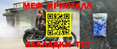 a pvp Бугуруслан