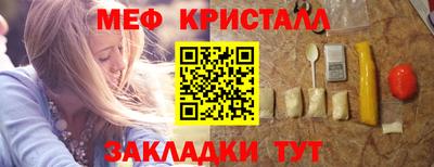 a pvp Бугуруслан