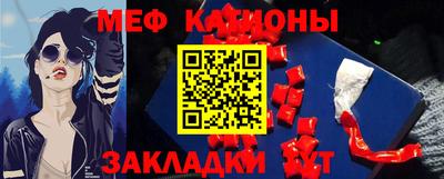 синтетический гашиш Будённовск