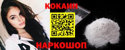 a pvp Бугуруслан