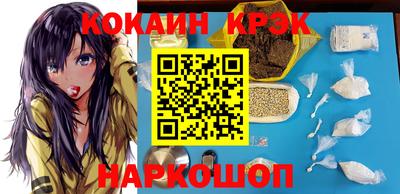 a pvp Бугуруслан