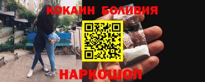 a pvp Бугуруслан