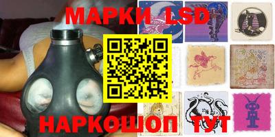 a pvp Бугуруслан