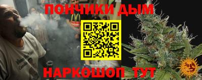 гидропоника Бузулук