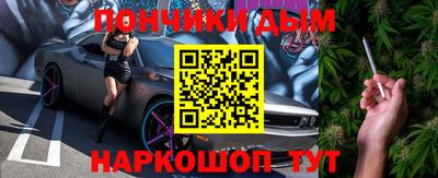 гидропоника Бузулук