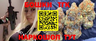 гидропоника Бузулук