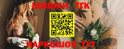 ПСИЛОЦИБИНОВЫЕ ГРИБЫ Донской