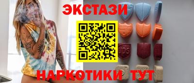 гидропоника Бузулук