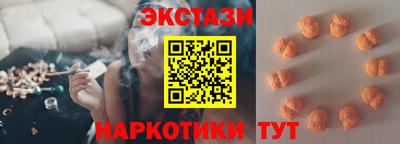 a pvp Бугуруслан