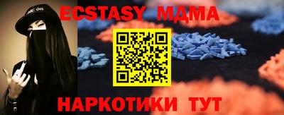 a pvp Бугуруслан
