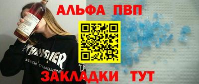 гидропоника Бузулук