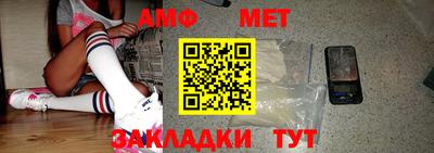 гидропоника Бузулук