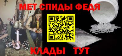 синтетический гашиш Будённовск