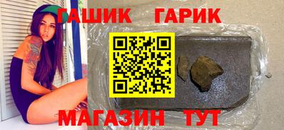 гидропоника Бузулук