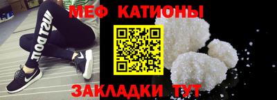 a pvp Бугуруслан