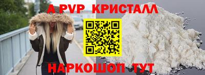 гидропоника Бузулук